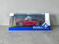 Solido Aston Martin DB12 2023 Hyper Red 1/43 S4315701 – Neuve Scellée