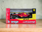 Ferrari SF-23 Carlos Sainz #55 GP Italie Monza 2023 Bburago 1/43